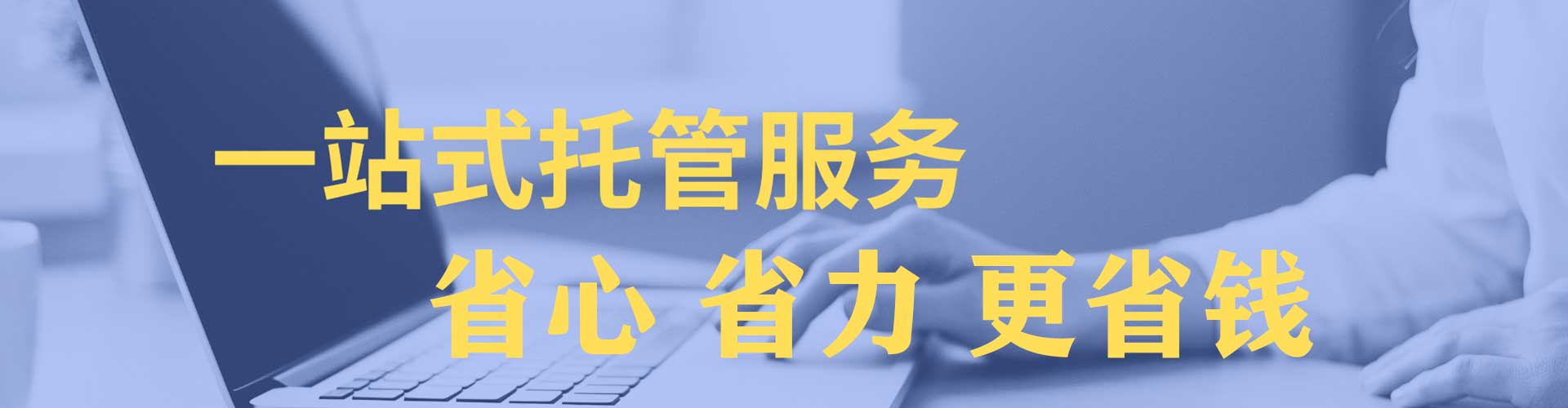 吕梁小红书信息流