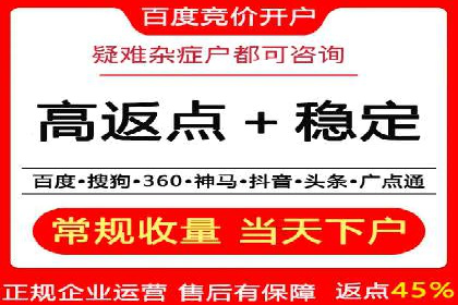 广告主必看：信息流广告的投放技巧与效果评估案例